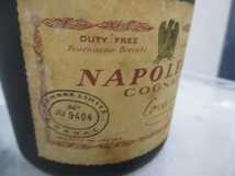 H412　古酒　COURVOISIER　クルボアジェ　NAPOLEON　ナポレオン　COGNAC　コニャック　ブランデー　700ml　40％　_画像3