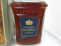 H424　古酒　Prince Hubert de POLIGNAC プリンス ユベール ド ポリニャック ナポレオン　700ml　40％　_画像3