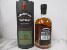 H444　古酒　GRANGESTONE グレンジストン バーボンカスクフィニッシュ ウイスキー 750ml 40％ 箱付_画像4