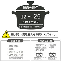 IHクッキングヒーター 1口 卓上 1400W コード収納ボックス付き 紛失知らず YEP-CS140(B) ブラック_画像4