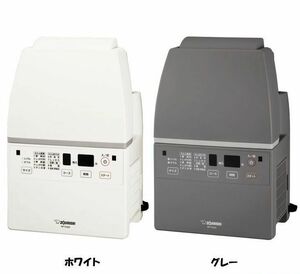 布団乾燥機 スマートドライ ふとん乾燥機 象印 RF-FA20-WA