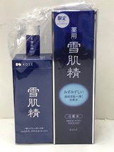 ♪【未開封品】コットン・試供品付!! コーセー KOSE 薬用 雪肌精 化粧水 ディスペンサー付ボトル 限定スーパービッグサイズ 500ml 1本_画像1