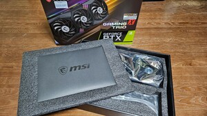 MSI GEFORCE RTX 3070 GAMING X TRIO