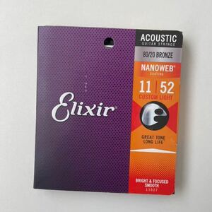ELIXIR 11027 ACOUSTIC NANOWEB CT.LIGHT 11-52 アコースティックギター弦