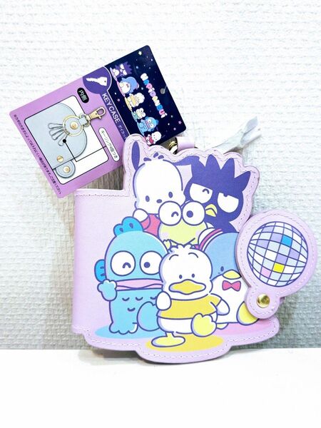 新品タグ付き。SANRIO サンリオ:ハピダンブイ・キーケース