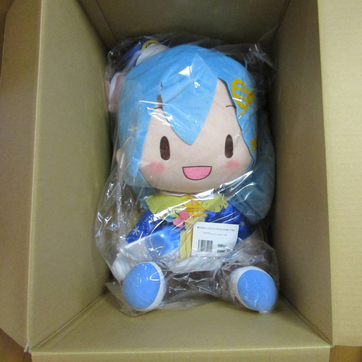 Yahoo!オークション -「雪ミク ジャンボぬいぐるみ」の落札相場