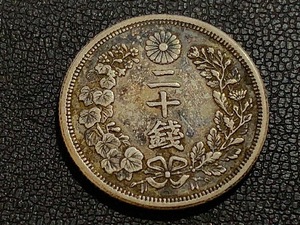 ※21708 竜20銭銀貨 明治6年 日本古銭 銀貨 コレクション アンティーク 重量約5.4ｇ