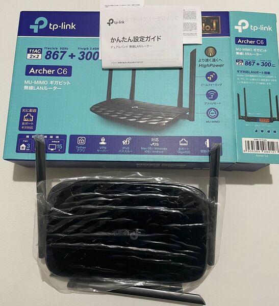 TP-Link WiFi 無線LAN ルーター 11ac 全ポートギガビット 867 + 300Mbps Archer C6