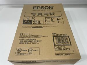 エプソン 写真用紙 光沢 A4 250枚 KA4250PSKR EPSON 光沢感 写真 美術 記念 撮影 高品質 未使用 未開封