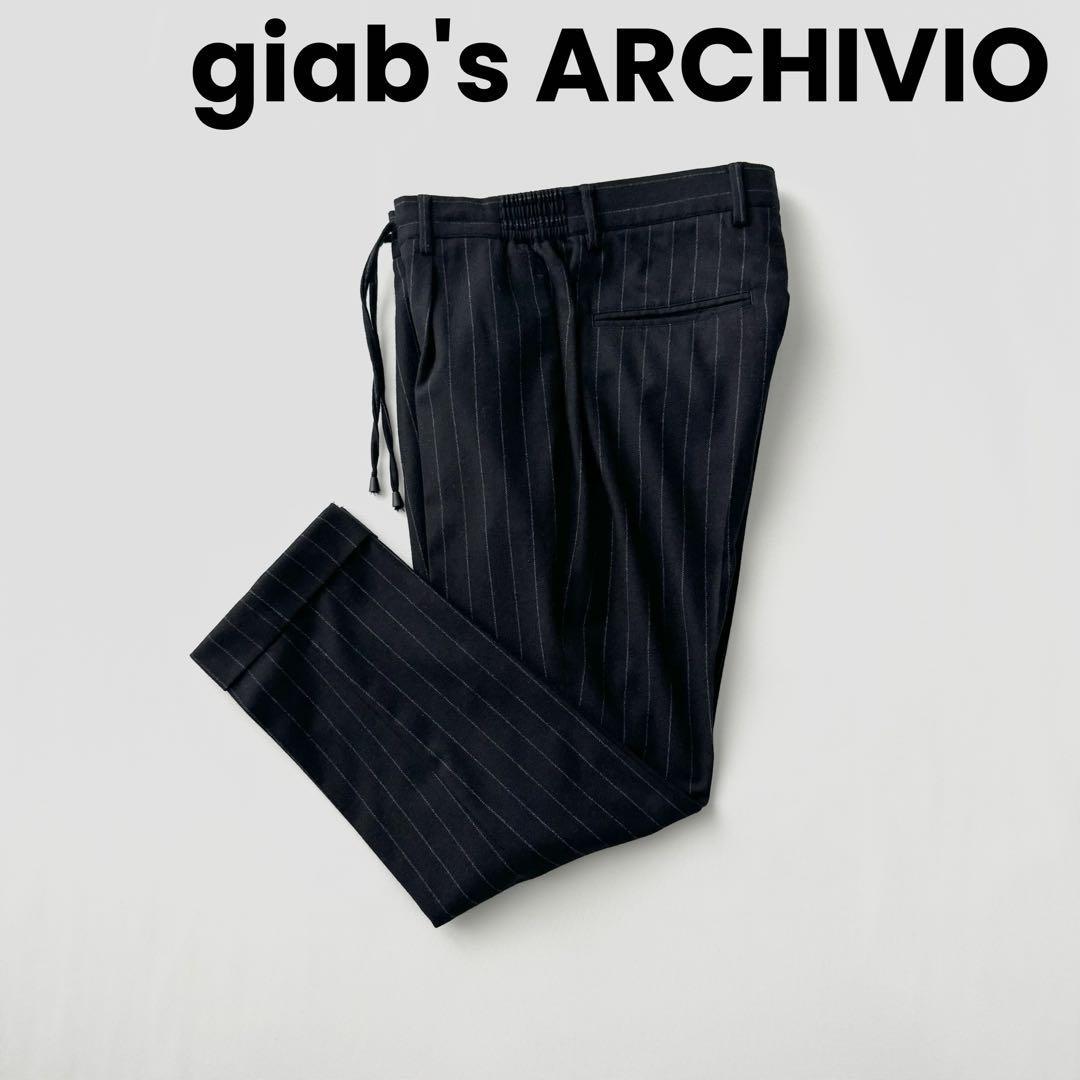 2024年最新】Yahoo!オークション - giab's ARCHIVIO(Sサイズ - パンツ 