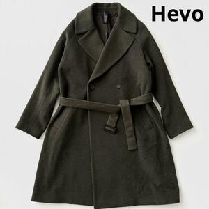 HEVO