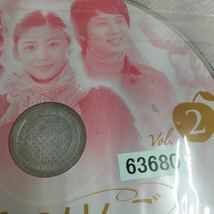 1146 韓国　黄金のりんご　全15巻　※②④ディスク中央割れあり　レンタル落ち　DVD 中古品　ケースなし　ジャケット付き_画像3