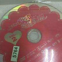 09145 アジア　イタズラなKISS 2 全16巻　※2、14巻ディスク割れあり　レンタル落ち　DVD 中古品　ケースなし　ジャケット付き_画像3