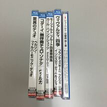 クラシック　blu-ray 5枚セット　サンプル版　中古品　※シューベルト交響曲第5番以外は未開封　_画像4