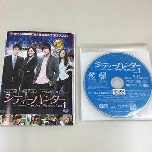 1148 シティーハンター　13巻セット　レンタル落ち　DVD 中古品　ケースなし　ジャケット付き