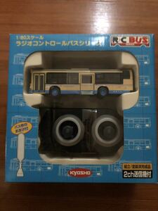 【希少】京商　阪急バス　1/80ラジオコントロールバス　新品未開封