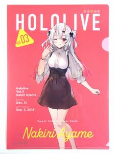 ●クリアファイル●【百鬼あやめ@HOLOLIVE】ホロライブ Vol.03●ローソンキャンペーンオリジナル限定●A4サイズ●未使用非売品●