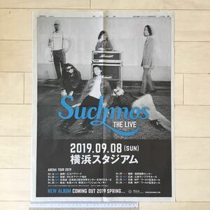 Suchmos(サチモス)THE LIVE 2019.09.08(SUN)横浜スタジアム 朝日新聞広告紙面(全面広告)181125