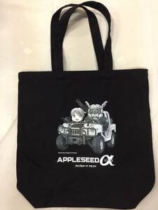 限定品！アップルシード　アルファ　トートバッグ　APPLESEED　α　士郎正宗