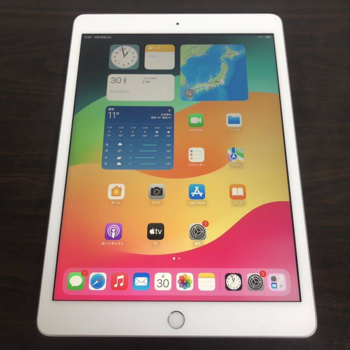 6058【早い者勝ち】電池ほぼ新品 比較的綺麗 iPad8 第8世代 32GB SIM