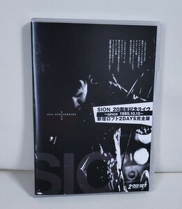 DVD(2枚組)/SION/20周年記念ライヴ～since1985.10.15～新宿ロフト2DAYS完全版/初回限定特典/シオン/松田文/池畑潤二/井上富雄/藤井一彦