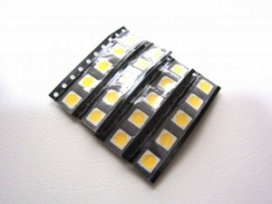 [ быстрое решение ] 5050 3 chip LED лампа цвет 20 шт. комплект 