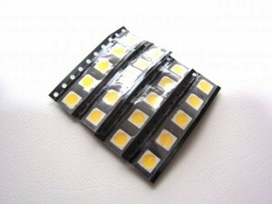 【即決】 5050 3チップ LED 電球色 20個セット