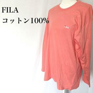 FILA コットン100% 刺繍ロゴ ロングスウェット ゆったり 3L　フィラ　ピンク