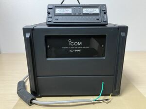 【ジャンク出品】ICOM IC-PW1 リニアアンプ【無線16】