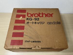 【ジャンク出品】brother KG-92 ブラザー オートキャリジ【編み機12111】