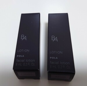 ★POLA BA ローション N 8ml×2本★新品未開封★B.A ポーラ★送料無料★