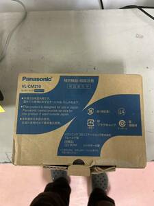 Panasonic VL-CM210 防犯カメラ センサーカメラ 監視カメラ パナソニック 