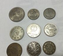 (K５０)古銭:中国貨幣 (中国硬貨 色々:9種類一式)_画像5