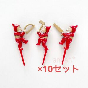 ケーキピック ケーキトッパー　飾り 森の小人 サンタ　クリスマス　10セット