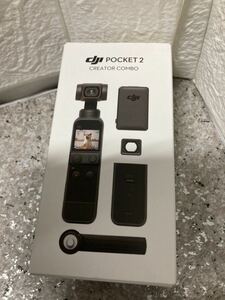 AZ-151.DJI DJI Pocket 2 Creator Combo 4Kカメラ YouTube/TikTok/Vlog用動画撮影 ブラック