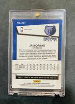 【ルーキーカード！美品！】NBA PANINI HOOPS premium Stock tribute silver！ジャ・モラント_画像2