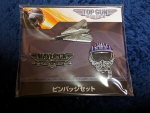 トップガン マーヴェリック ピンバッチ F-14 ロゴ ヘルメット 3種セット 非売品　（未使用品）