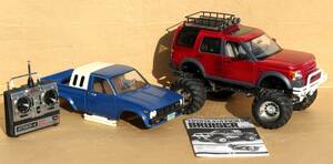 タミヤ 1/10 ハイラックス+LAND ROVER 4WD RC