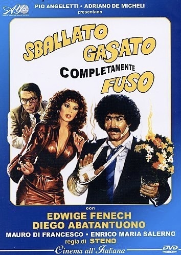 『SBALLATO GASATO ... FUSO』エドウィジュ フェネシュ　イタリア版DVD（PAL）