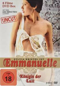 『Emmanuelle Collection ( 7作品 ）』TVシリーズ・エマニュエル + 1作品　欧州版DVD（PAL）