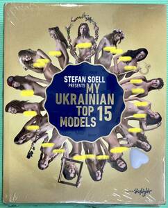 Stefan Soell『My Ukrainian Top 15 Models』【海外版】【アート 写真集】ハードカバー【未開封】