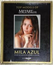 【MILA AZUL】アート モデル 写真集（ハードカバー）METART.com_画像1