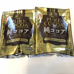 【送料無料】共立食品 純ココア200g ピュアココア　お菓子作り　バレンタイン　ドリンク作り　ホットココアに