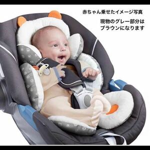 【送料無料】バンベット　チャイルドシートインナー　赤ちゃん　ベビー　リバーシブル