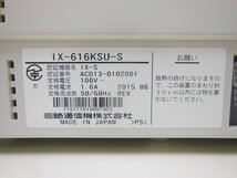 ●岩崎通信株式会社●　中古 / 主装置 / LEVANCIO-S / IX-616KSU-S / IX-8PSUB-S / IX-WGU-S / IX-DSPU-N / IX-3SUBS-S / ビジネスフォン_画像2