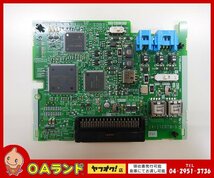 ●岩崎通信株式会社●　中古 / 1デジタル局線ユニット / IX-1ICOTB-S / 1枚_画像1