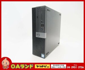 【Dell】 OptiPlex 5060 / デスクトップPC / メモリ8GB / M.2 SSD 256GB / Windows11 Pro 64bit / Core i5-8500 第8世代