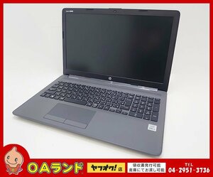 ■ジャンク品■【HP】250 G7 Notebook PC / ノートPC / メモリ8GB / HDD、SSD無し / OS無し / Core i5-1035G1 第10世代