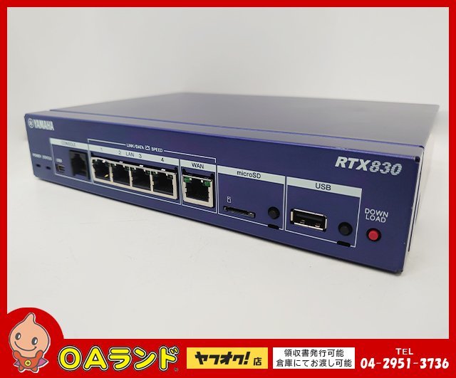 ヤマハ RTX830 オークション比較 - 価格.com