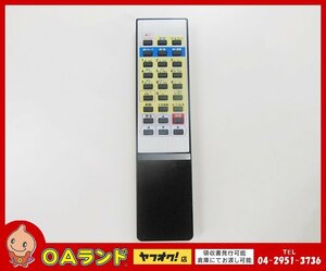 ◆ジャンク品◆ TOWA / 東和メックス株式会社 / リモコン / LED表示機 / US-11R-1